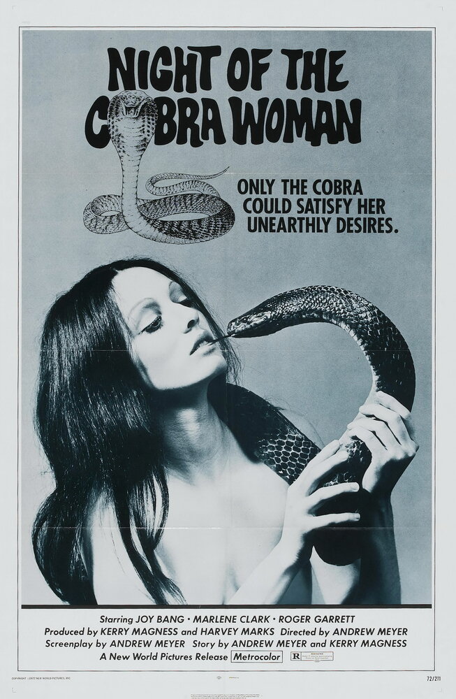 Ночь женщины-кобры (1972) постер