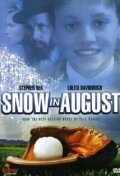 Снег в августе (2001) постер