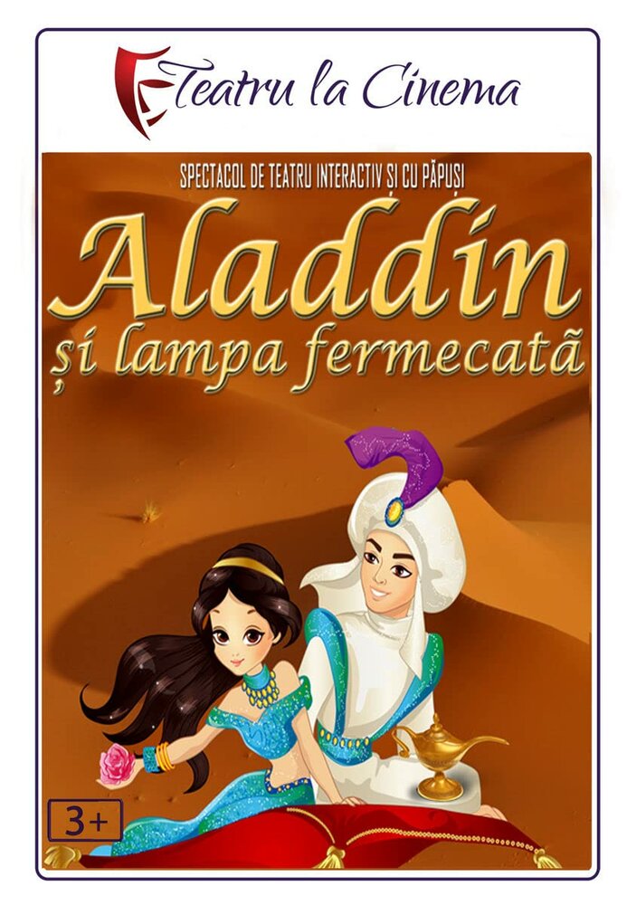 Aladdin and the Magic Lamp (2018) постер