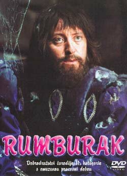 Румбурак (1985) постер
