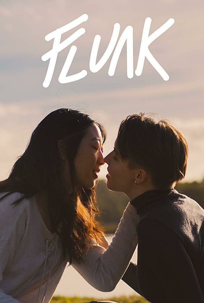 Flunk (2018) постер
