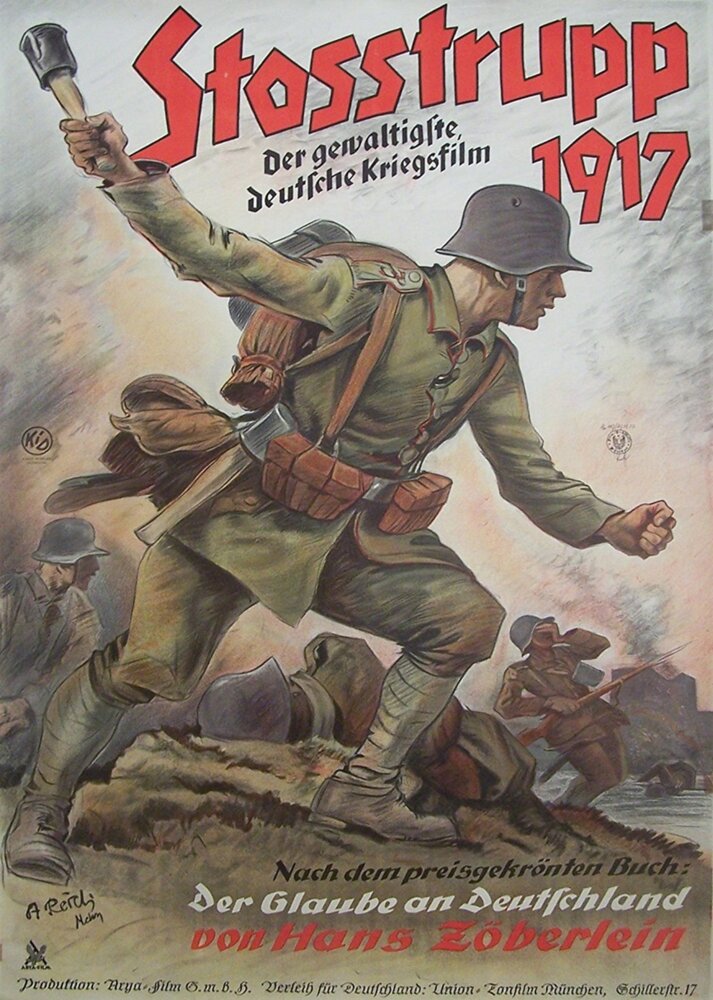 Штурмовой батальон 1917 (1934) постер