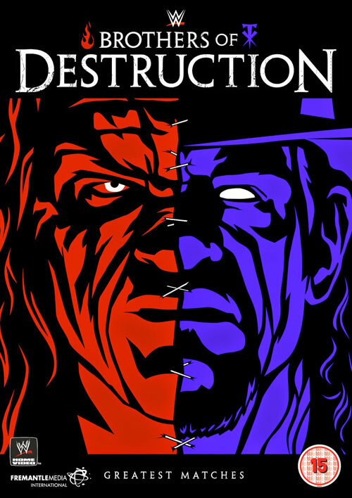 Братья разрушения (2014) постер