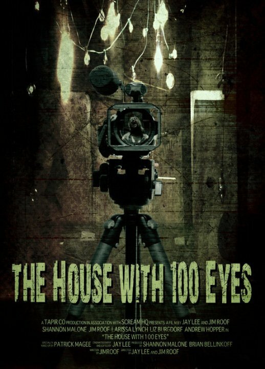 Дом с сотней глаз (2013) постер