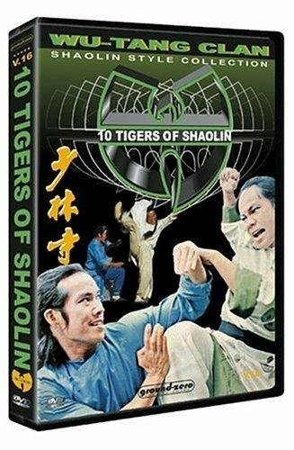 Десять тигров Шаолиня (1979) постер