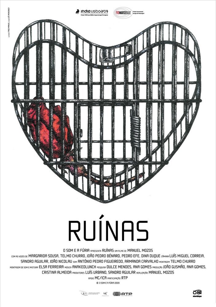 Руины (2009) постер