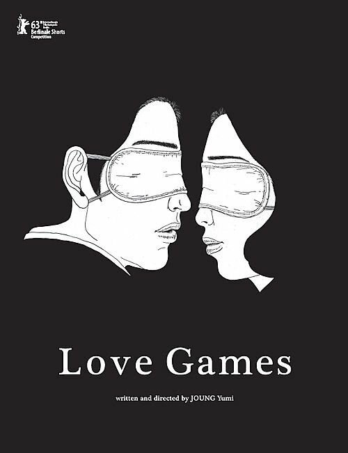 Любовные игры (2013) постер