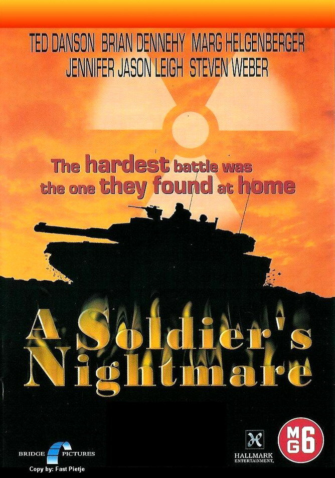 Война в заливе (1998) постер