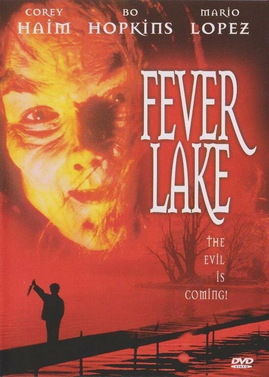 Озеро страха (1997) постер