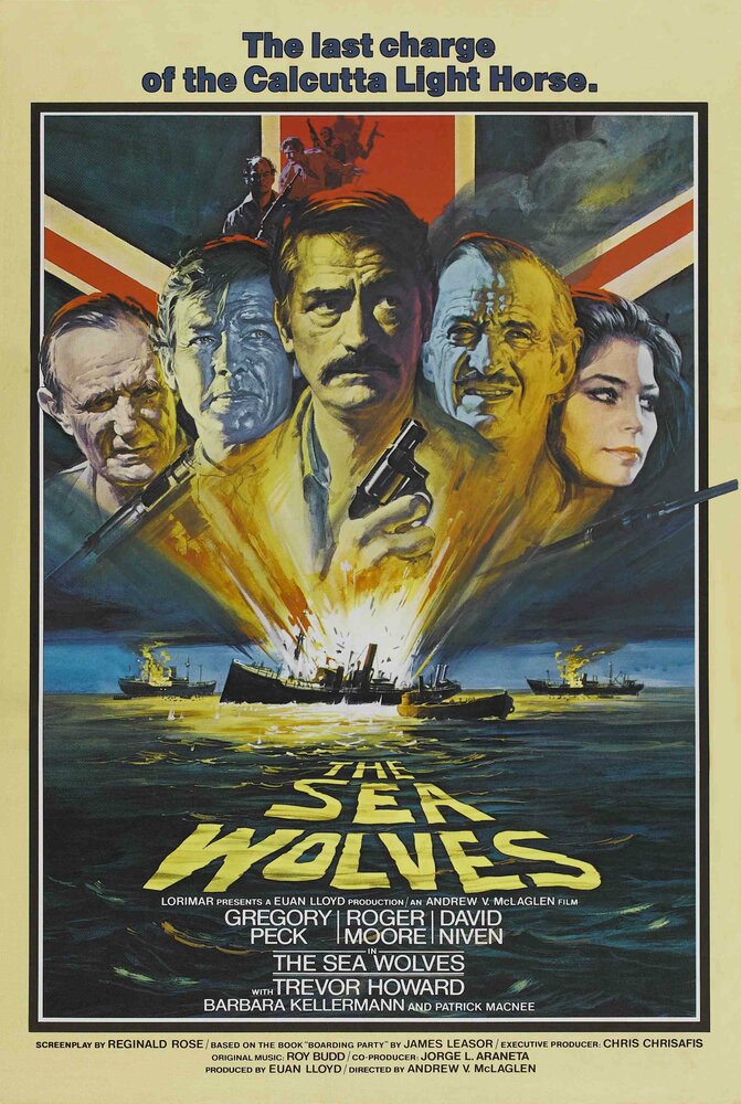 Морские волки: Последняя атака калькуттской легкой кавалерии (1980) постер