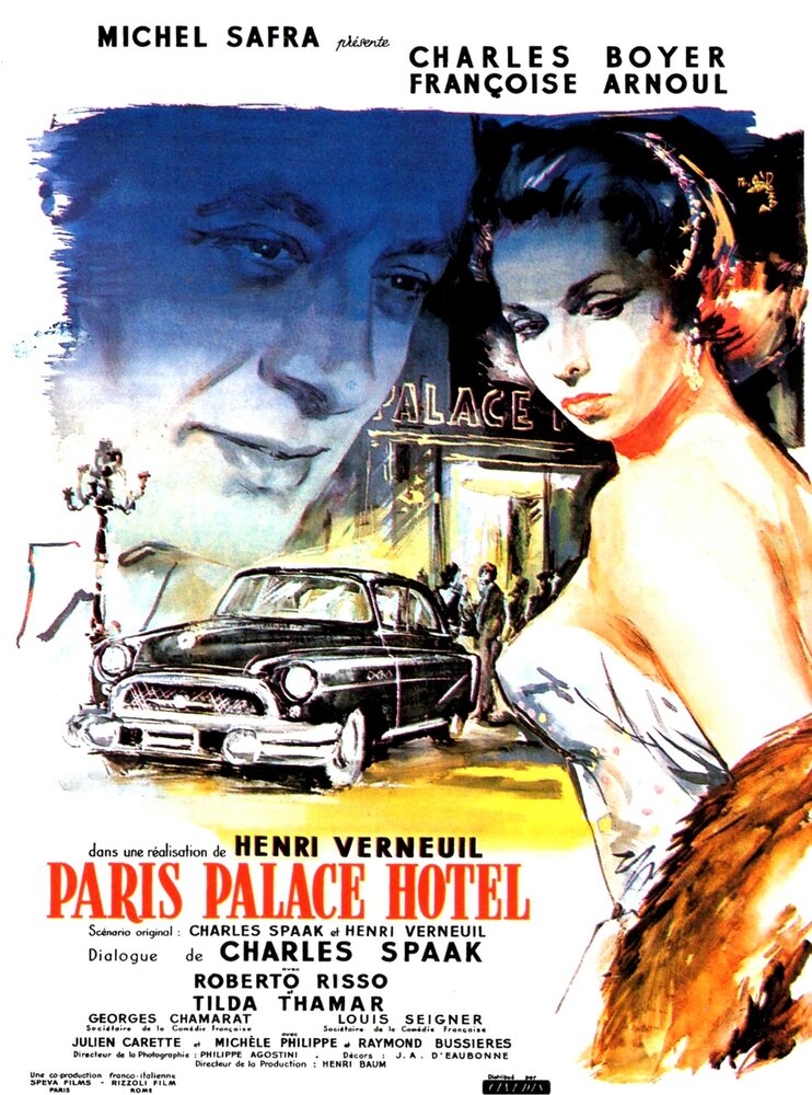 Париж, Палас-отель (1956) постер