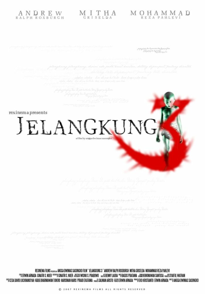 Jelangkung 3 (2007) постер