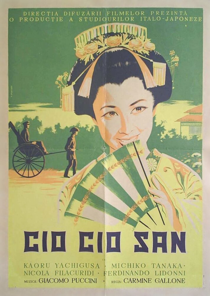 Чио-чио-сан (1939) постер