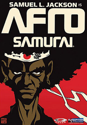 Афросамурай (2007) постер