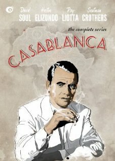Касабланка (1983) постер