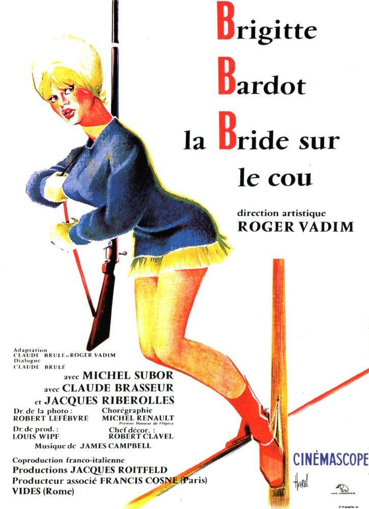 Отпустив поводья (1961) постер
