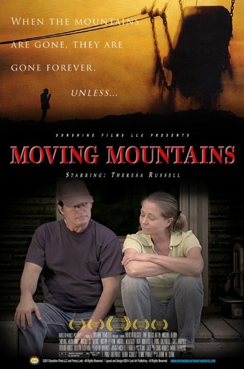 Двигающиеся горы (2014) постер