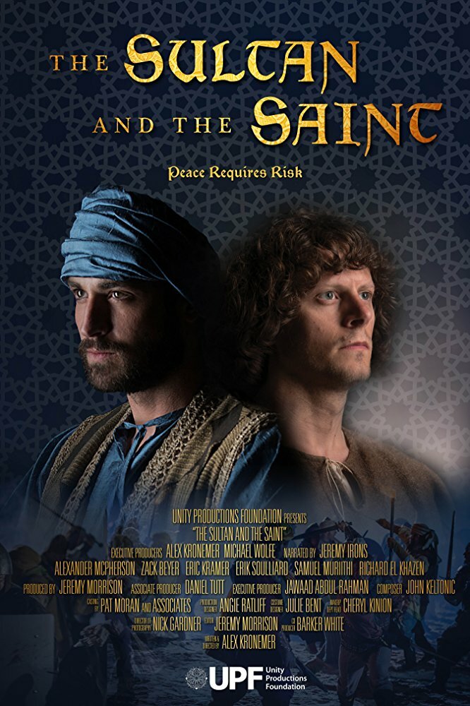 The Sultan and the Saint (2016) постер