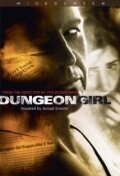 Dungeon Girl (2008) постер