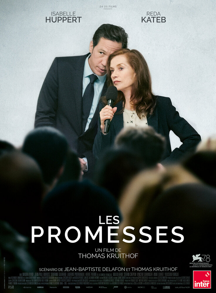 Les promesses (2021) постер