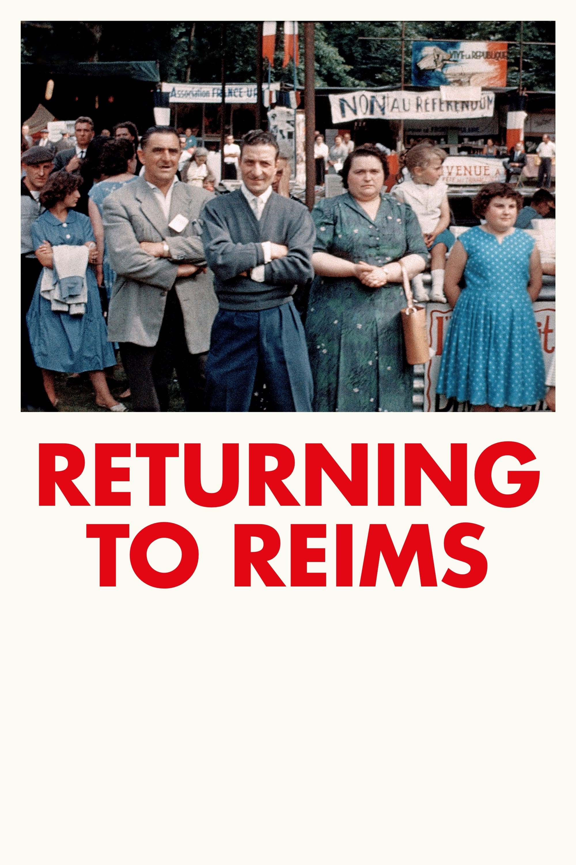 Retour à Reims (Fragments) (2021) постер