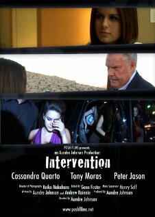 Intervention (2008) постер