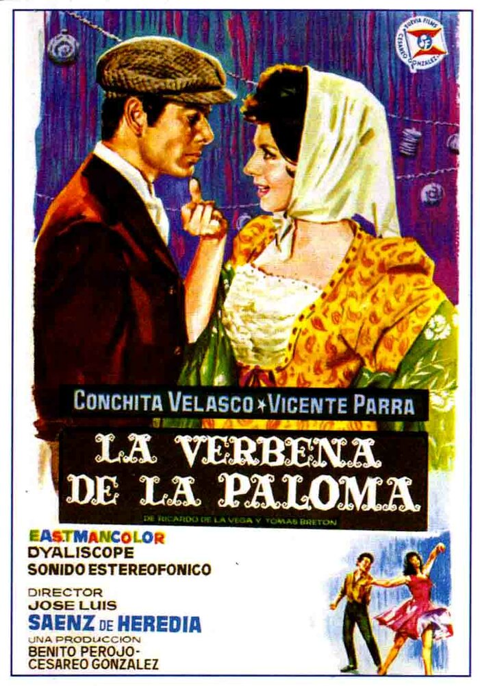 La verbena de la Paloma (1963) постер