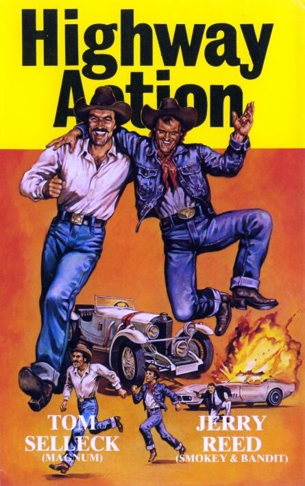 Бетонные ковбои (1979) постер