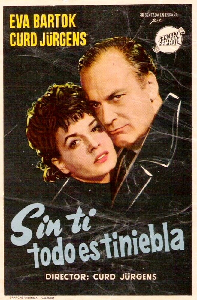 Без тебя будет ночь (1956) постер