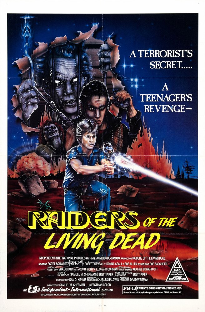 В поисках живых мертвецов (1986) постер