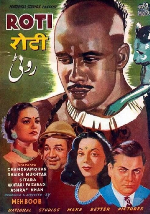 Roti (1942) постер