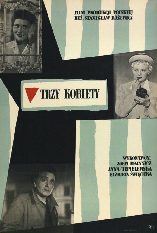 Три женщины (1956) постер