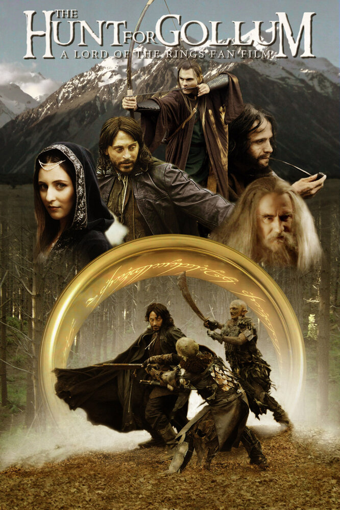 Охота за Голлумом (2009) постер