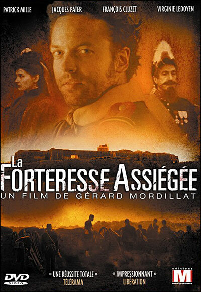 Осаждённая крепость (2006) постер