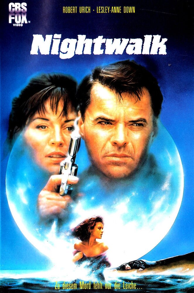 Ночная прогулка (1989) постер