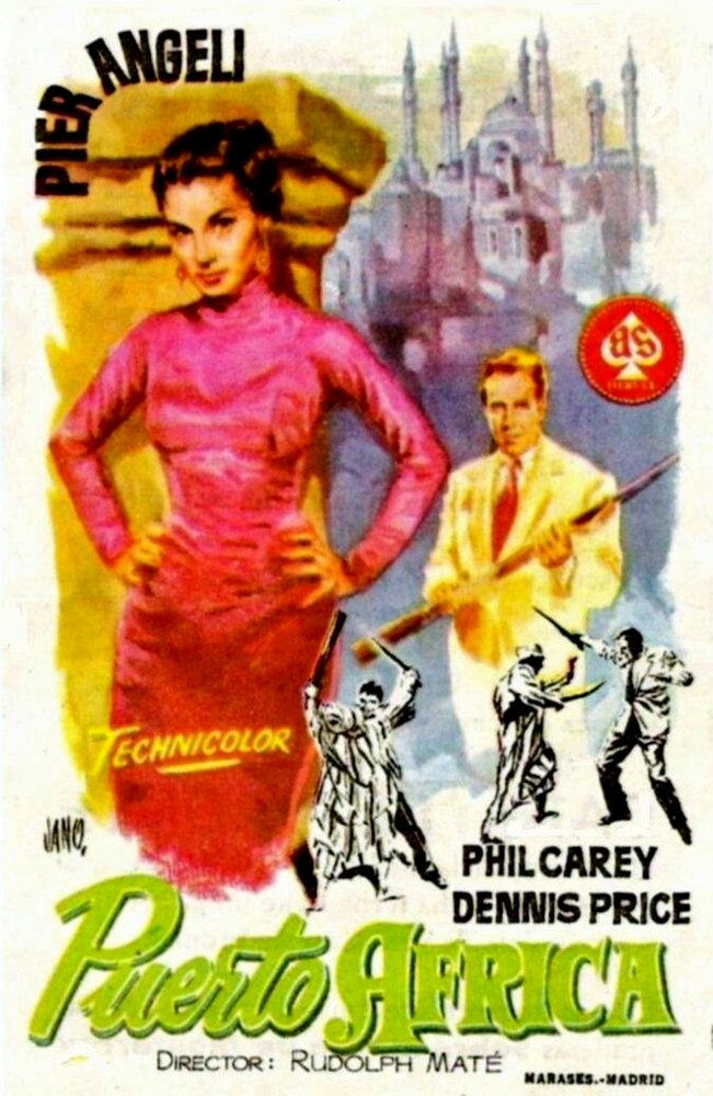 Порт Африка (1956) постер