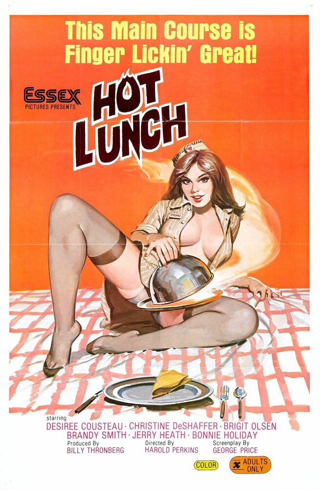 Горячий обед (1978) постер