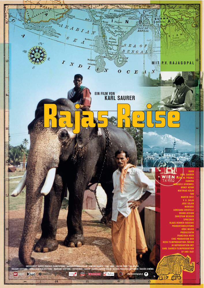 Rajas Reise (2007) постер