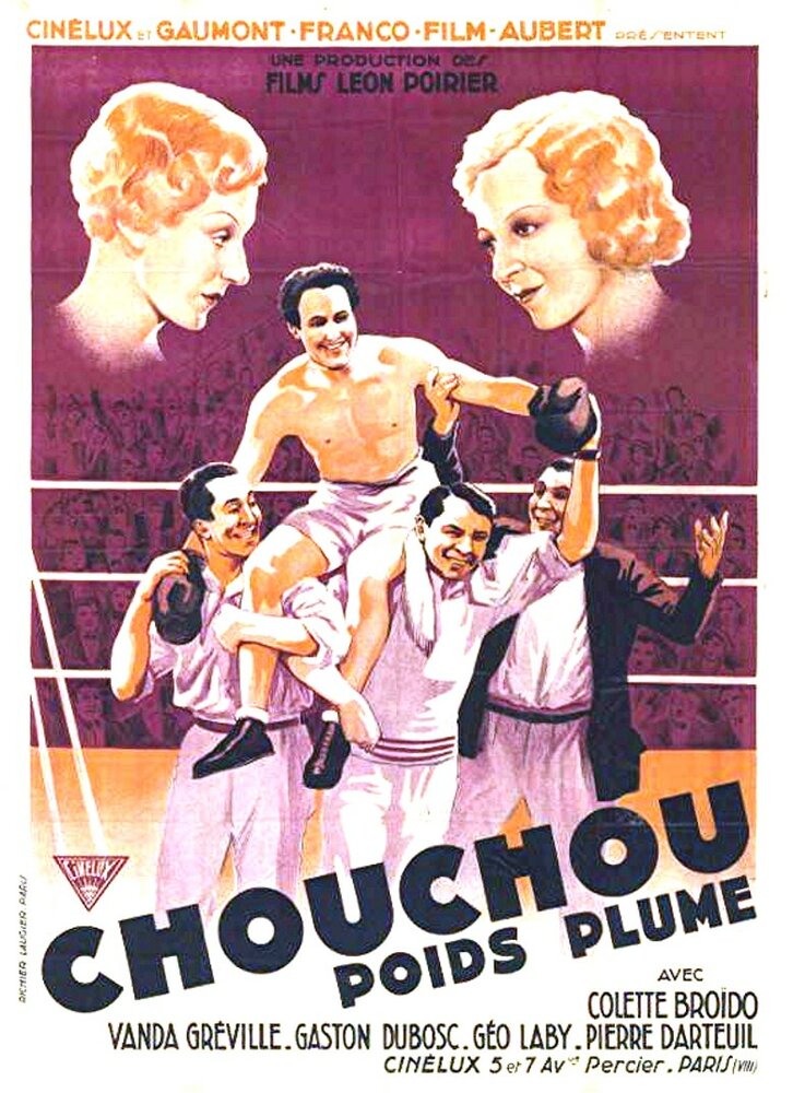 Chouchou poids plume (1932) постер