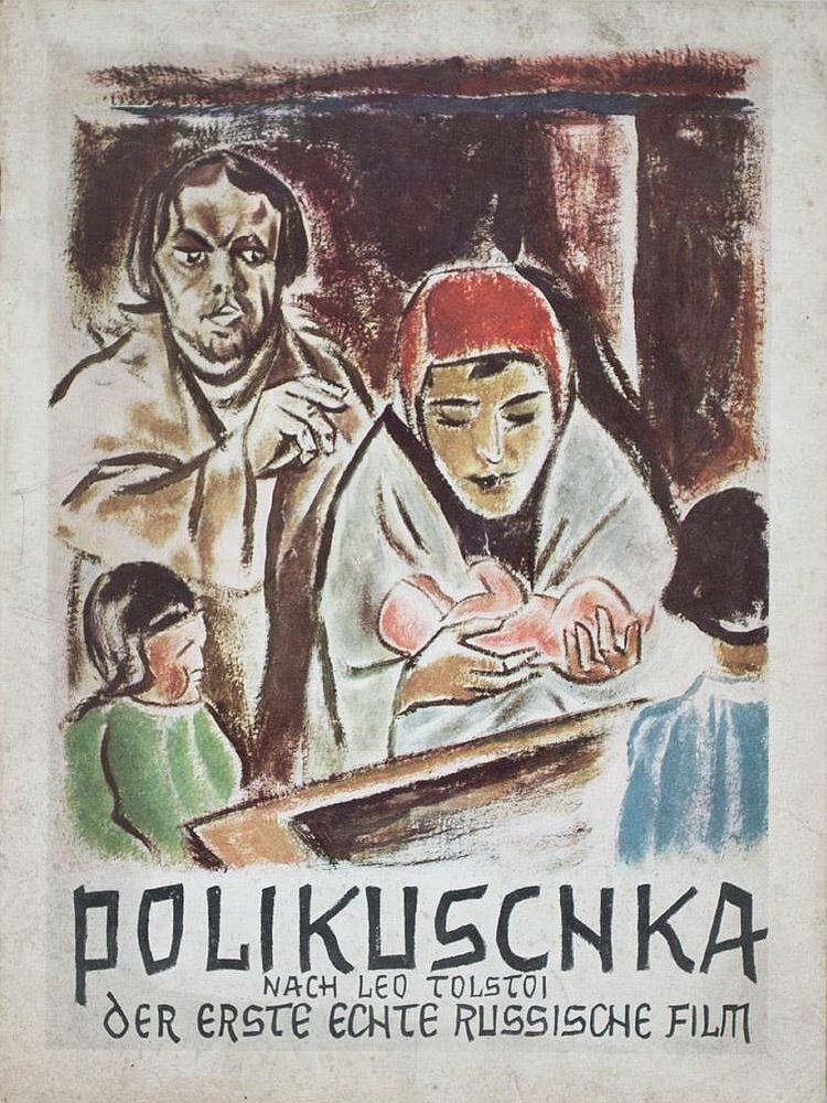 Поликушка (1919) постер