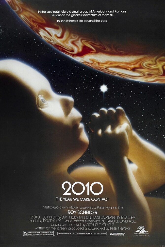 Космическая одиссея 2010 (1984) постер