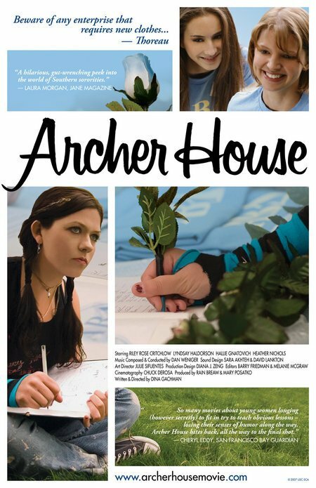 Archer House (2007) постер