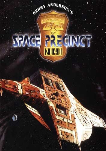 Космический полицейский участок (1994) постер