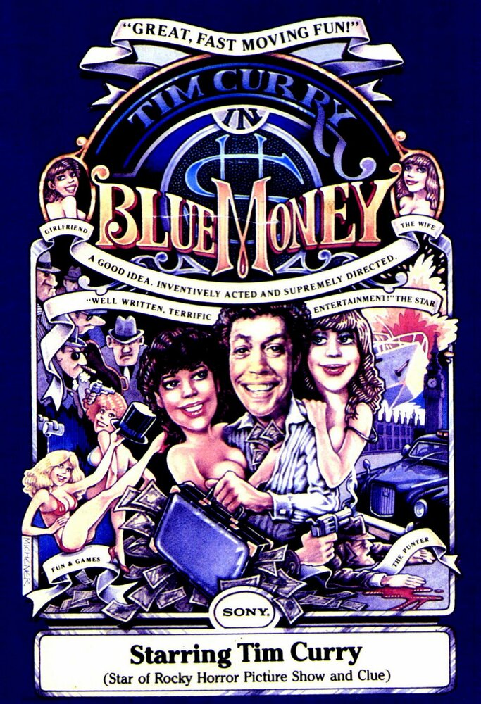 Синие деньги (1985) постер