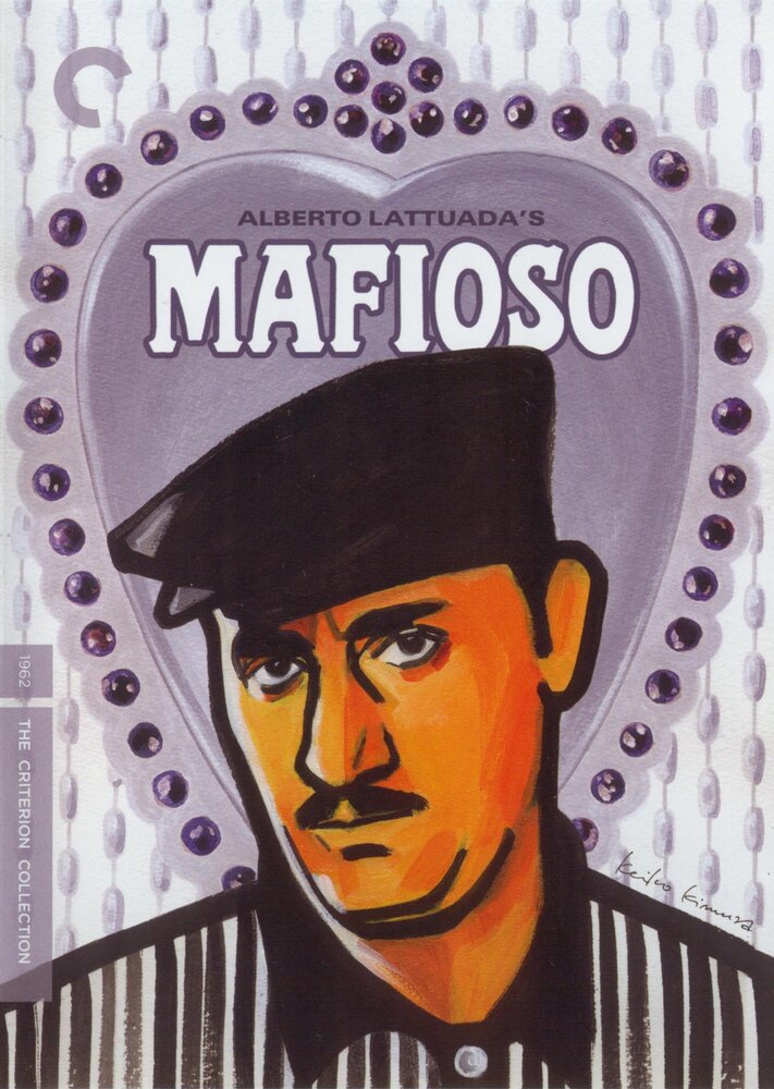 Мафиозо (1962) постер