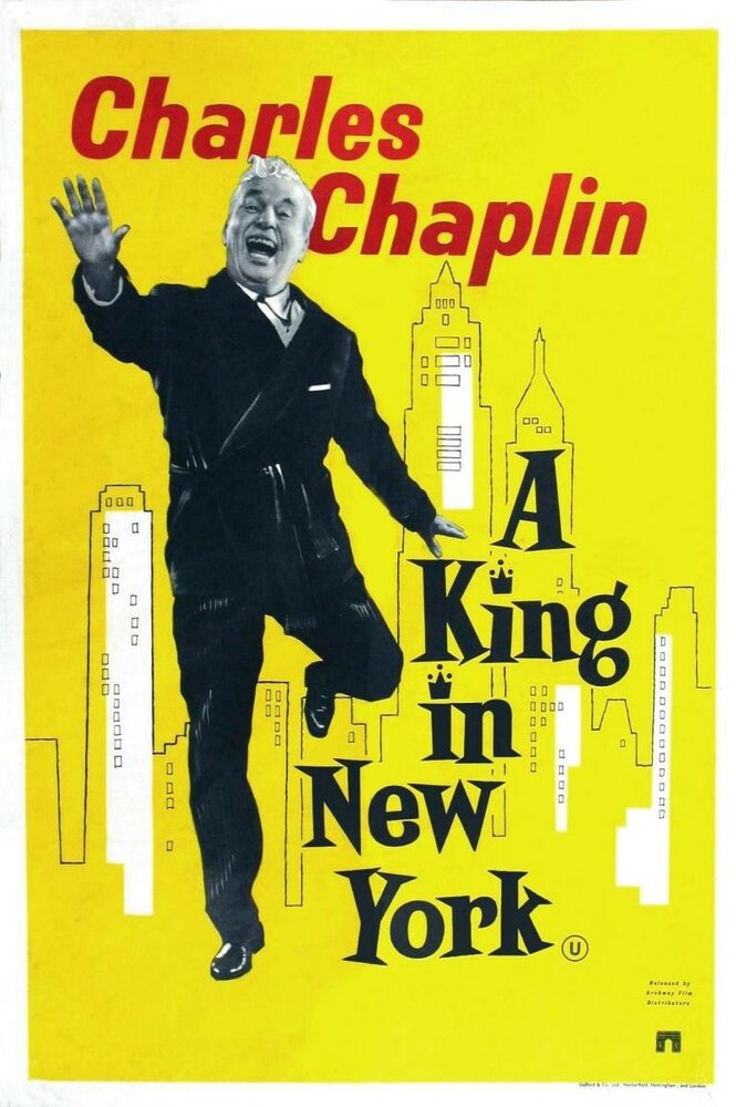 Король в Нью-Йорке (1957) постер