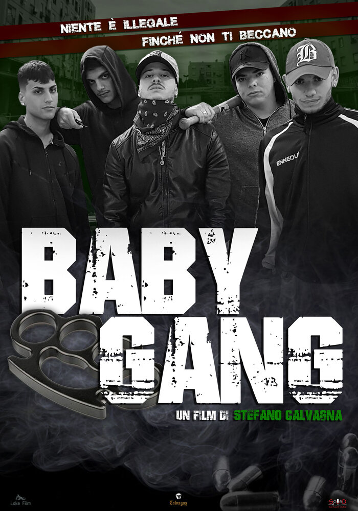 Baby gang (2019) постер