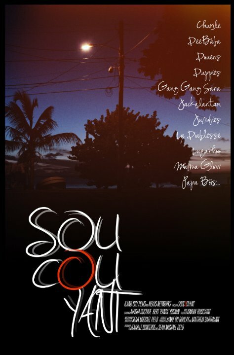 Soucouyant (2015) постер