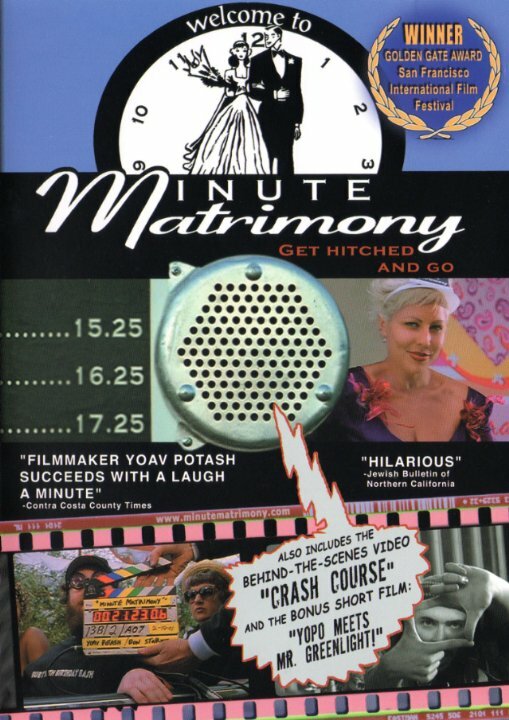 Minute Matrimony (2002) постер