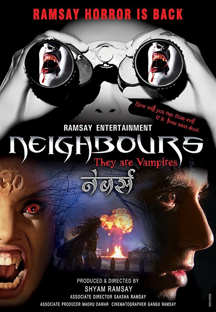 Neighbours (2014) постер